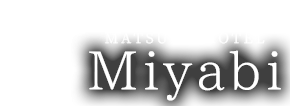 ホテル 雅
